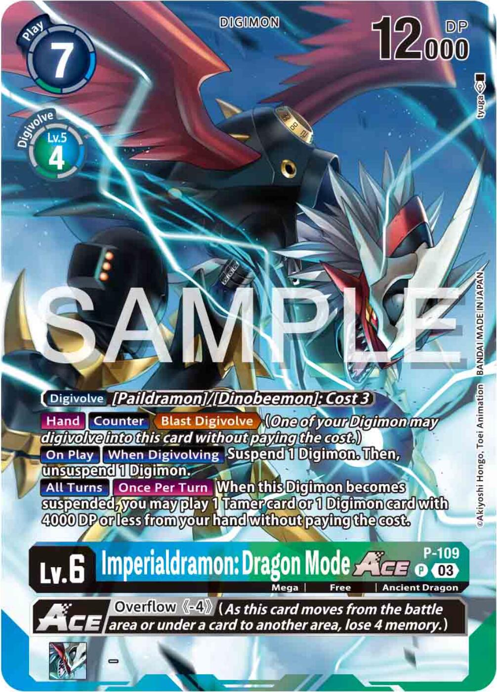 Imperialdramon: Dragon Mode ACE - P-109 (Digimon Adventure 02: The Beginning Set) [P-109 P] [Digimon Promotion Cards] Foil