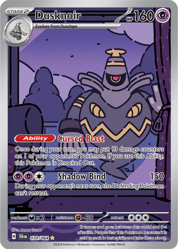 Dusknoir [070/064] - (Shrouded Fable) Holofoil