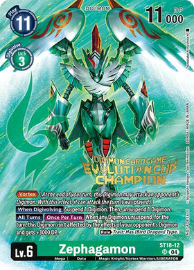 Zephagamon (2024 Evolution Cup Champion) [ST18-12 SR] [Starter Deck 18: Guardian Vortex] Foil