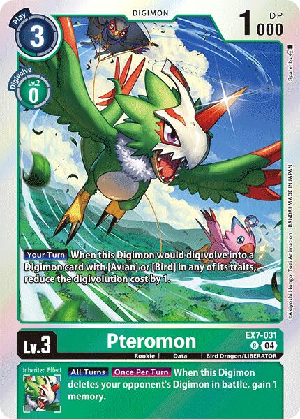 Pteromon [EX7-031 R] [Digimon LIBERATOR] Foil