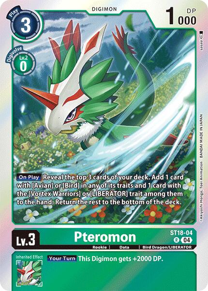Pteromon [ST18-04 R] [Starter Deck 18: Guardian Vortex] Foil