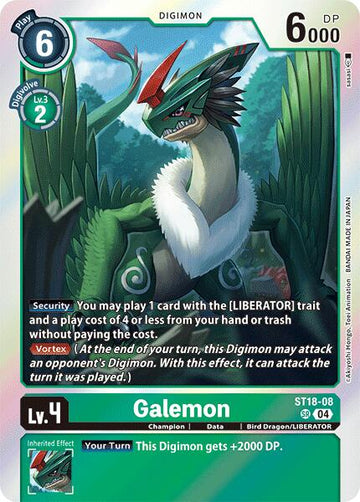 Galemon [ST18-08 SR] [Starter Deck 18: Guardian Vortex] Foil