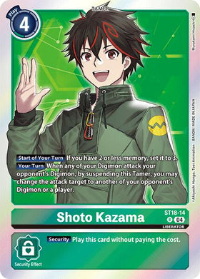 Shoto Kazama [ST18-14 R] [Starter Deck 18: Guardian Vortex] Foil