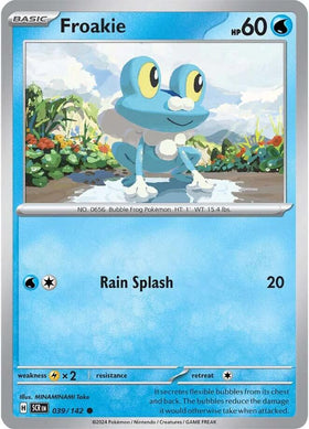 Froakie [039/142] - (Stellar Crown)