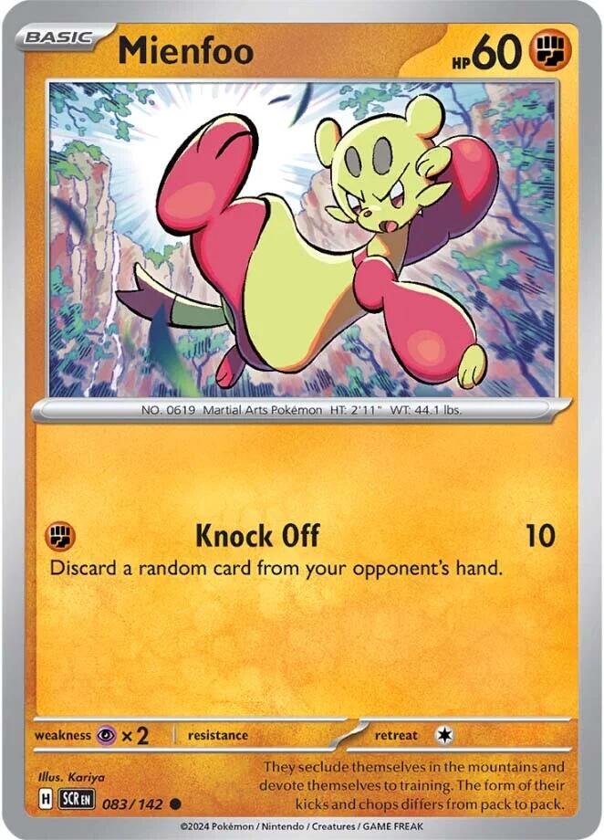 Mienfoo [083/142] - (Stellar Crown)