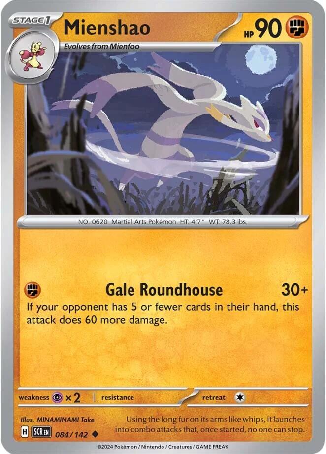 Mienshao [084/142] - (Stellar Crown)