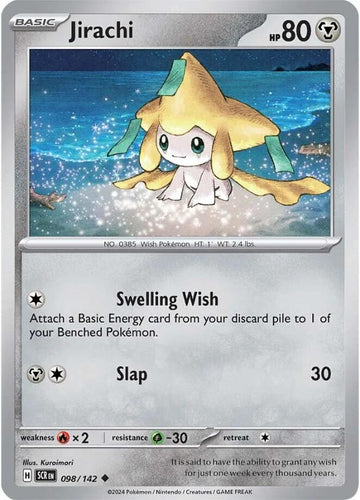 Jirachi [098/142] - (Stellar Crown) Reverse Holofoil