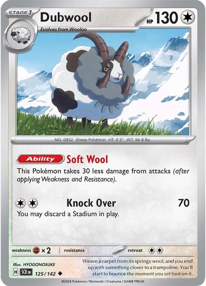 Dubwool [125/142] - (Stellar Crown) Reverse Holofoil