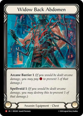 Widow Back Abdomen [ROS240] [Rosetta] Cold Foil