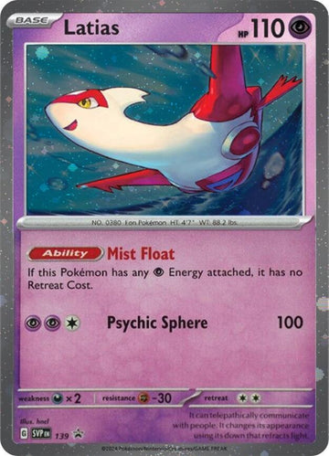 Latias - 139 (Cosmo Holo) [139] [Scarlet & Violet Promo Cards] Holofoil