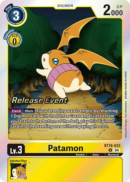 Patamon [BT18-033 R] [Release Special Booster 2.0 Celebration Event Cards] Foil