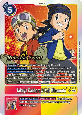 Takuya Kanbara & Koji Minamoto [BT18-088 R] [Release Special Booster 2.0 Celebration Event Cards] Foil