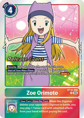 Zoe Orimoto [BT18-090 R] [Release Special Booster 2.0 Celebration Event Cards] Foil