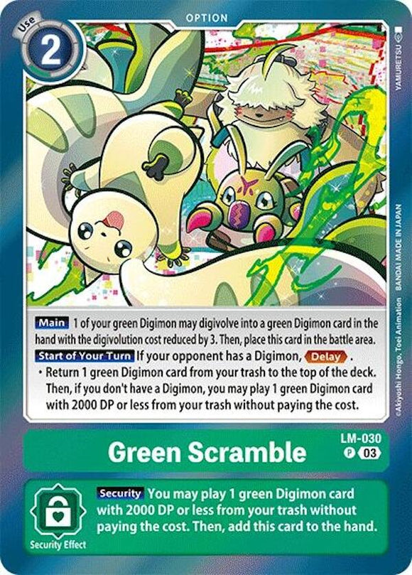 Green Scramble [LM-030 P] [Special Limited Set] Foil