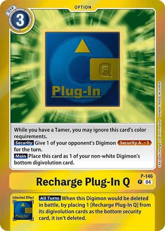 Recharge Plug-In Q (Reprint) [P-146 P] [Special Limited Set] Foil