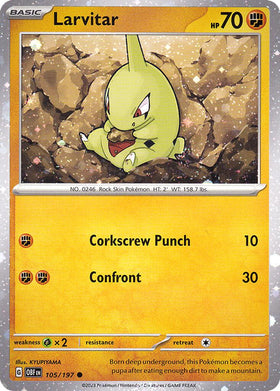 Larvitar - 105/197 (Cosmos Holo) [105/197] [Miscellaneous Cards & Products] Holofoil