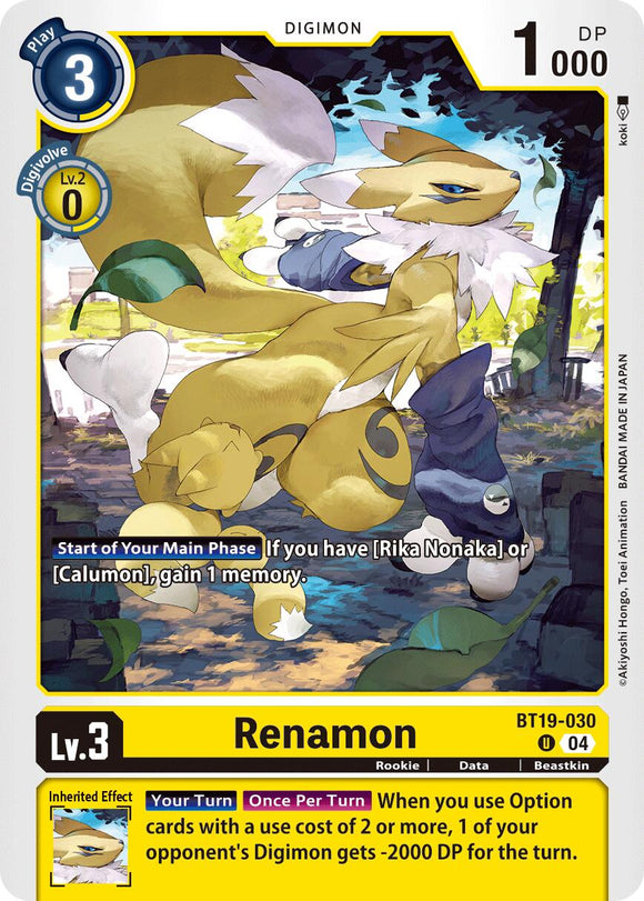 Renamon [BT19-030 U] [Release Special Booster 2.5]