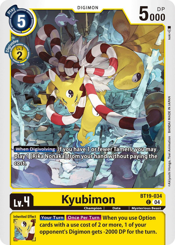 Kyubimon [BT19-034 C] [Release Special Booster 2.5]