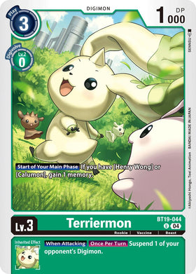Terriermon [BT19-044 U] [Release Special Booster 2.5]