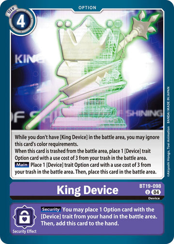 King Device [BT19-098 U] [Release Special Booster 2.5]