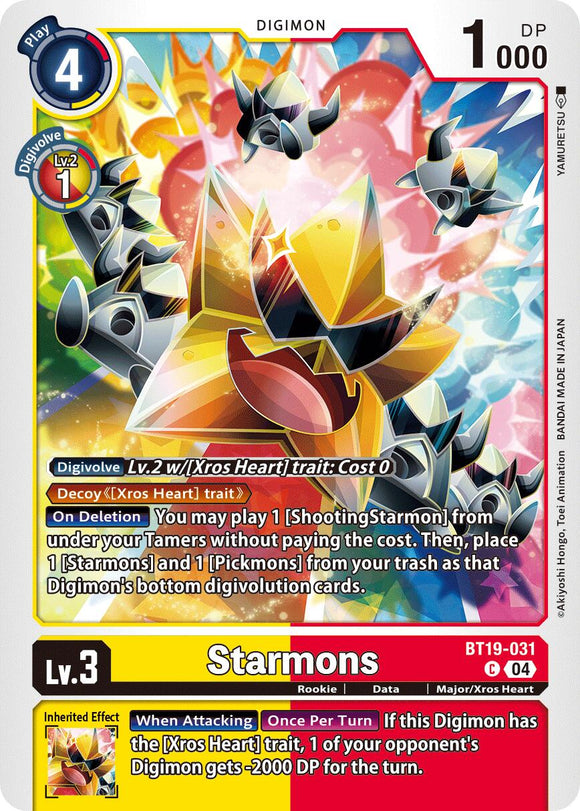 Starmons [BT19-031 C] [Release Special Booster 2.5]