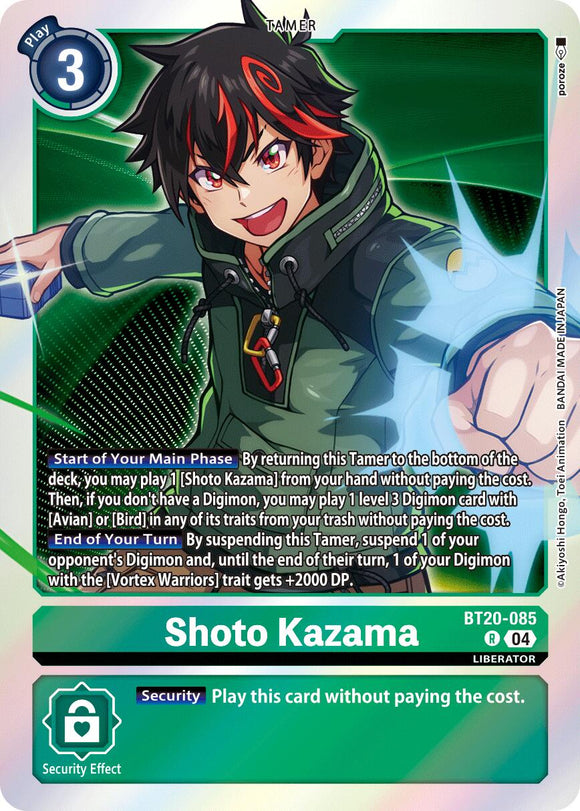 Shoto Kazama [BT20-085 R] [Release Special Booster 2.5] Foil