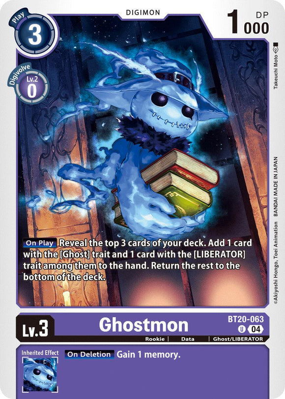 Ghostmon [BT20-063 U] [Release Special Booster 2.5]