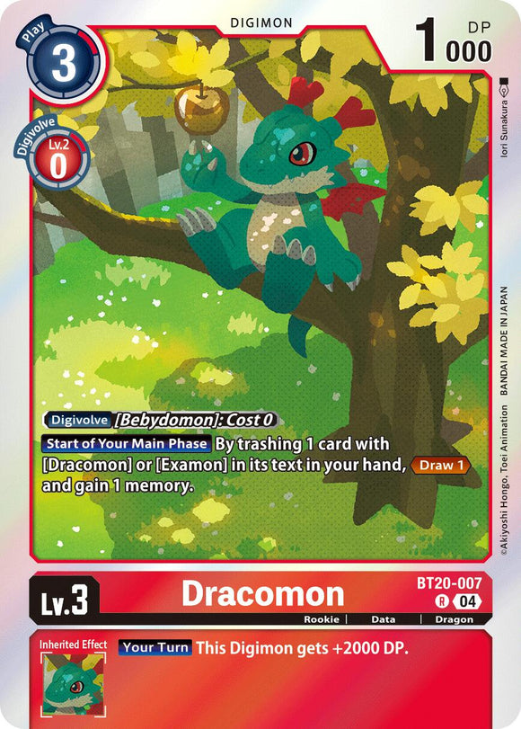 Dracomon [BT20-007 R] [Release Special Booster 2.5] Foil