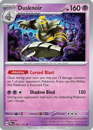 Dusknoir [037/131] - (Prismatic Evolutions) Holofoil