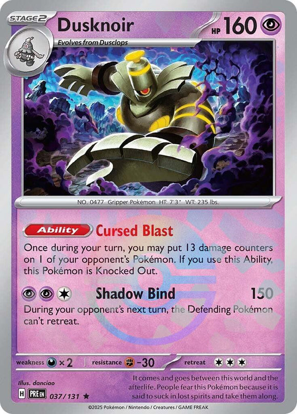 Dusknoir (Poke Ball Pattern) [037/131] - (Prismatic Evolutions) Holofoil