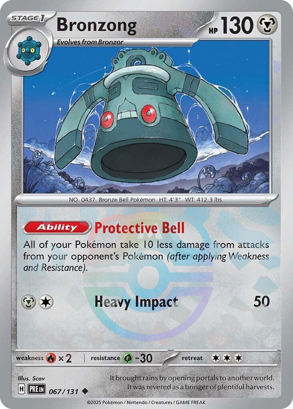 Bronzong (Master Ball Pattern) [067/131] - (Prismatic Evolutions) Holofoil