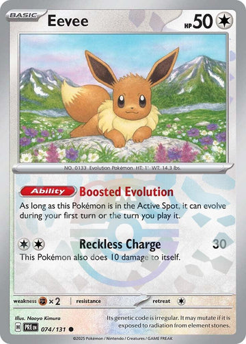 Eevee (Master Ball Pattern) [074/131] - (Prismatic Evolutions) Holofoil