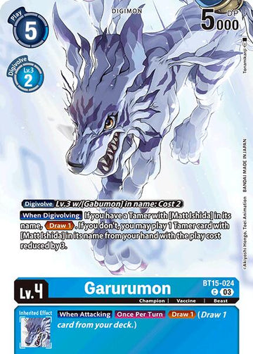 Garurumon (Omnimon Binder Set) [BT15-024 C] [Exceed Apocalypse] Foil