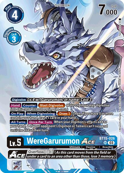 WereGarurumon ACE (Omnimon Binder Set) [BT15-026 SR] [Exceed Apocalypse] Foil