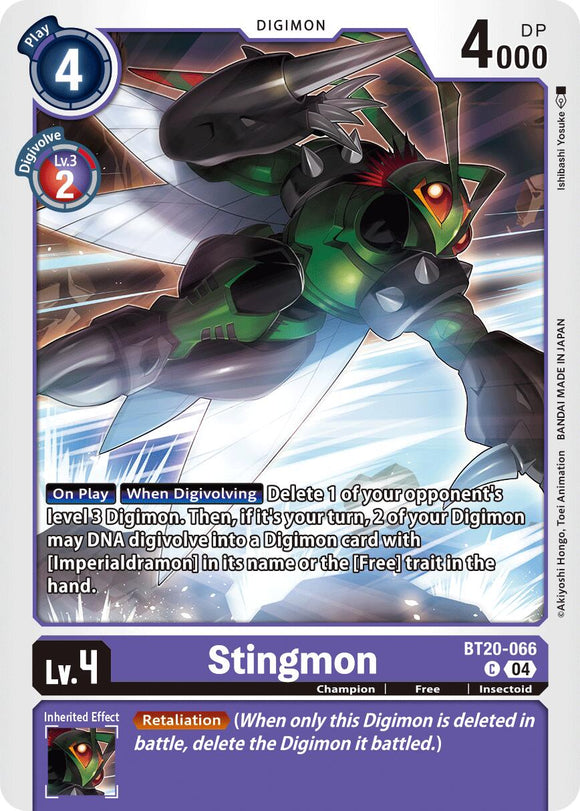 Stingmon [BT20-066 C] [Release Special Booster 2.5]