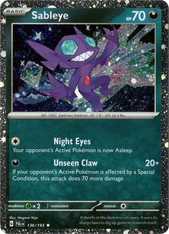 Sableye (Cosmos Holo) [136/193] [Miscellaneous Cards & Products] Holofoil