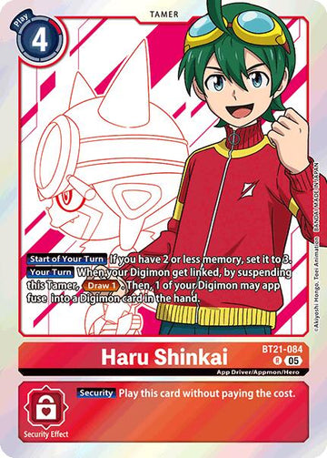 Haru Shinkai [BT21-084 R] [World Convergence] Foil