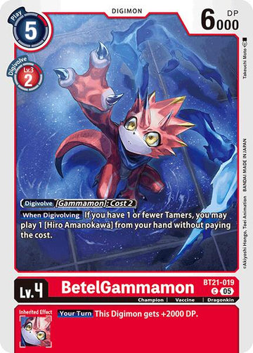 BetelGammamon [BT21-019 C] [World Convergence]