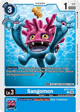 Sangomon [BT21-031 C] [World Convergence]