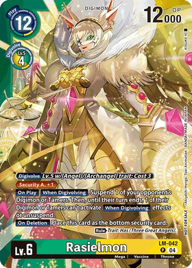 Rasielmon (Limited Card Pack) [LM-042 P] [World Convergence] Foil