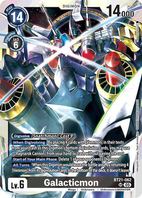 Galacticmon [BT21-062 SR] [World Convergence] Foil