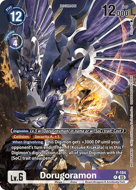 Dorugoramon (BT-21: Illustration Celebration Pack) [P-184 P] [World Convergence] Foil