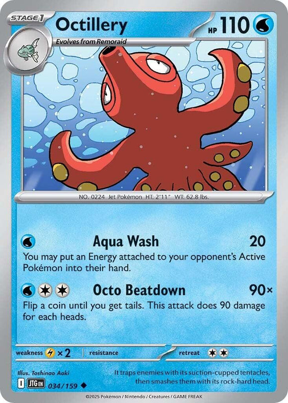 Octillery [034/159] [Journey Together] Reverse Holofoil