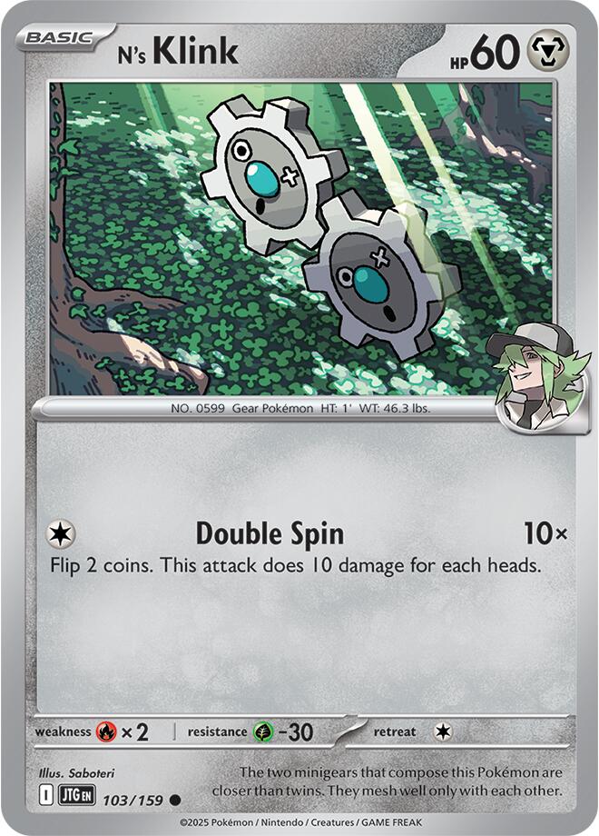 N's Klink [103/159] [Journey Together]