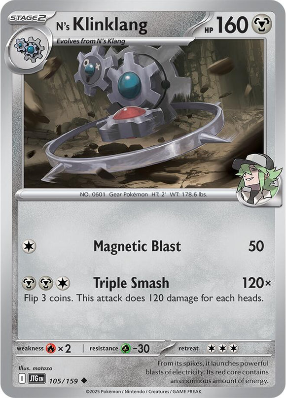 N's Klinklang [105/159] [Journey Together]