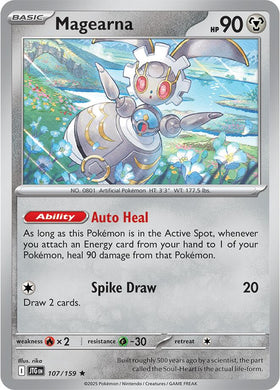 Magearna [107/159] [Journey Together] Reverse Holofoil
