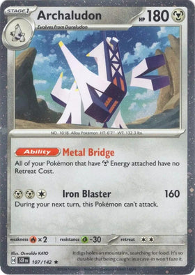 Archaludon - 107/142 (Cosmos Holo) [107/142] [Miscellaneous Cards & Products]