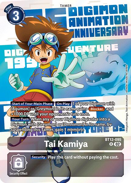 Tai Kamiya (Digimon Animation Series 25th Anniversary Set) [BT12-095 R] [Across Time] Foil