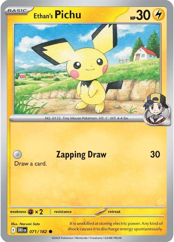Ethan's Pichu [071/182] [Destined Rivals]