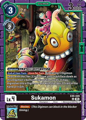 Sukamon [EX9-049 U] [Versus Monsters]